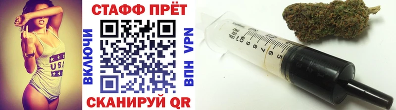 Купить наркотики Гагарин Каннабис  Alpha-PVP  mega ONION  Меф 