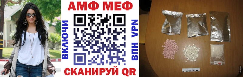сколько стоит  Гагарин  АМФ VHQ 