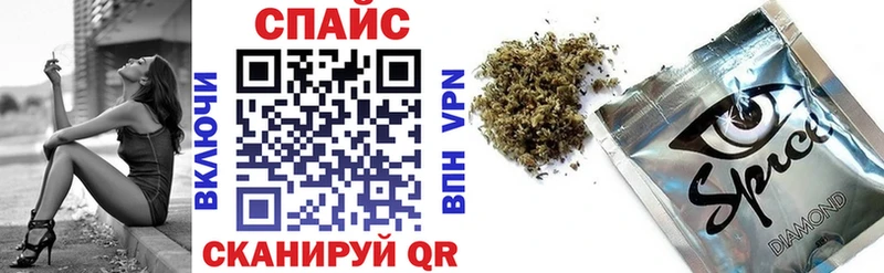наркошоп  OMG ссылка  Бутират 99%  Гагарин 