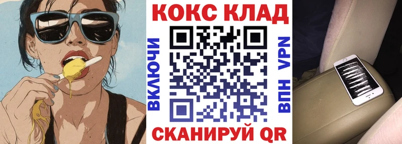 COCAIN Боливия  Гагарин 