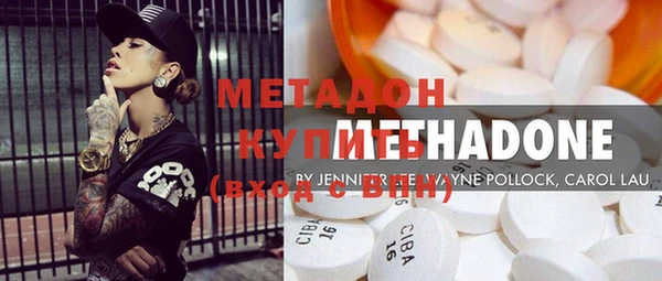 гашиш Вязники