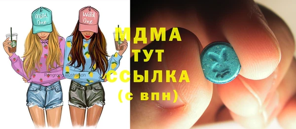 гашиш Вязники