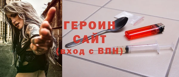стаф Вяземский