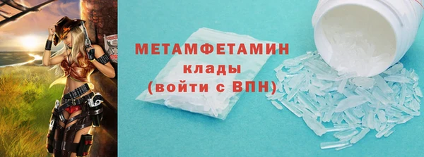 гашиш Вязники