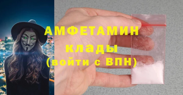 гашиш Вязники