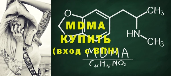 гашиш Вязники