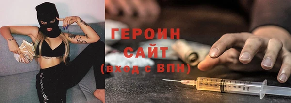 стаф Вяземский