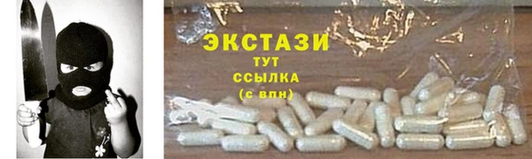гидропоника Вязьма