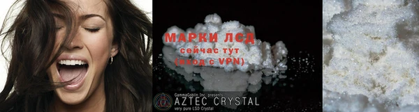 гидропоника Вязьма