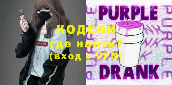 гашиш Вязники