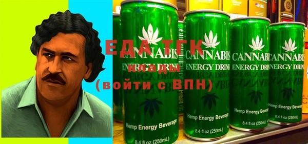 гашиш Вязники
