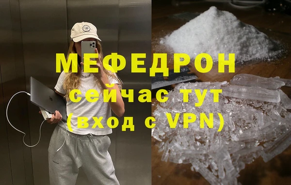 гидропоника Вязьма