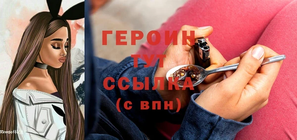 гидропоника Вязьма