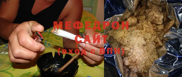 гашиш Вязники