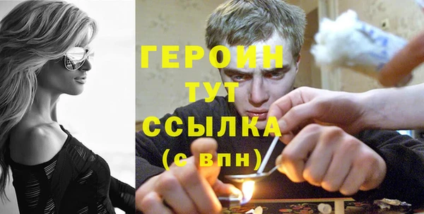 стаф Вяземский