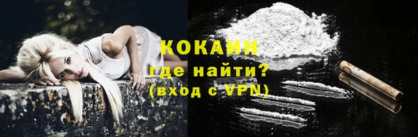 гашиш Вязники