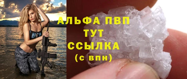 гашиш Вязники