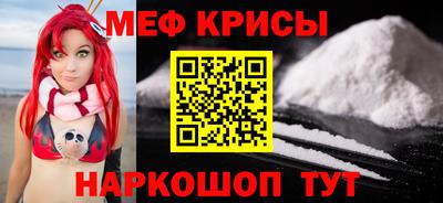 хмурый Кунгур