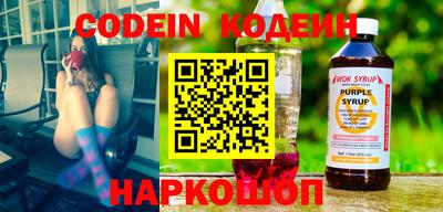 эйфоретик Кумертау