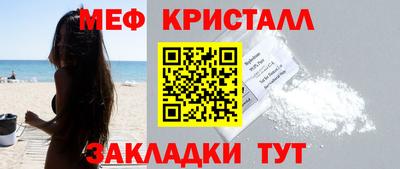 круглые Кулебаки