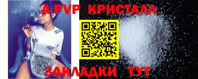 круглые Кулебаки