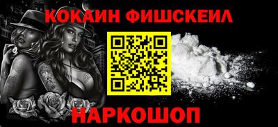 эйфоретик Кумертау