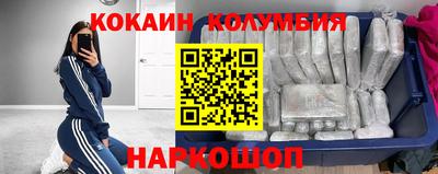 эйфоретик Кумертау