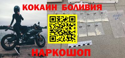 круглые Кулебаки