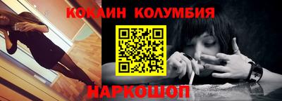 круглые Кулебаки