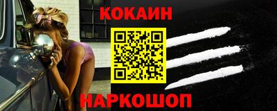 хмурый Кунгур