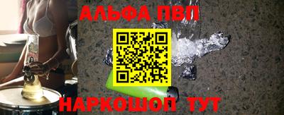 круглые Кулебаки
