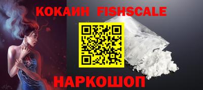 эйфоретик Кумертау