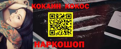 круглые Кулебаки