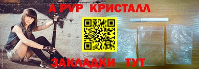 хмурый Кунгур