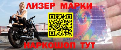 эйфоретик Кумертау