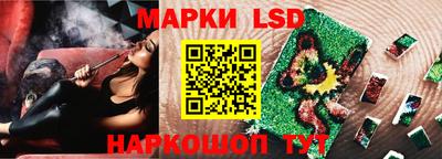 эйфоретик Кумертау