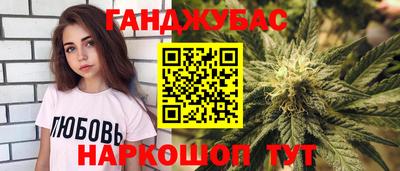 круглые Кулебаки