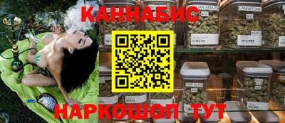 хмурый Кунгур