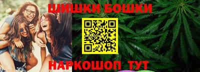 хмурый Кунгур