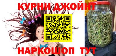 хмурый Кунгур