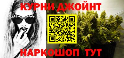 круглые Кулебаки