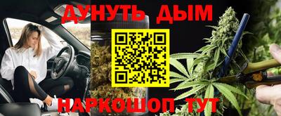 круглые Кулебаки