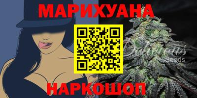 эйфоретик Кумертау