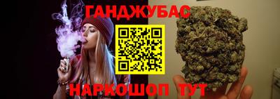 эйфоретик Кумертау