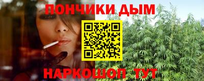 эйфоретик Кумертау