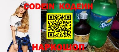 круглые Кулебаки