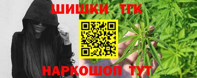 эйфоретик Кумертау