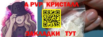 хмурый Кунгур