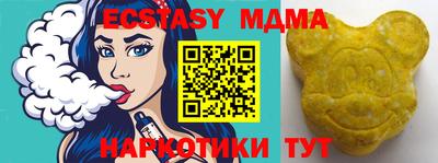 хмурый Кунгур