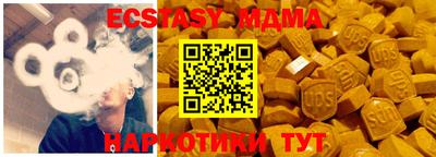 хмурый Кунгур